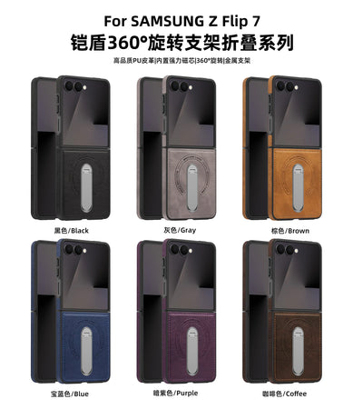 Luxury Magnetic Leather Kickstand Case