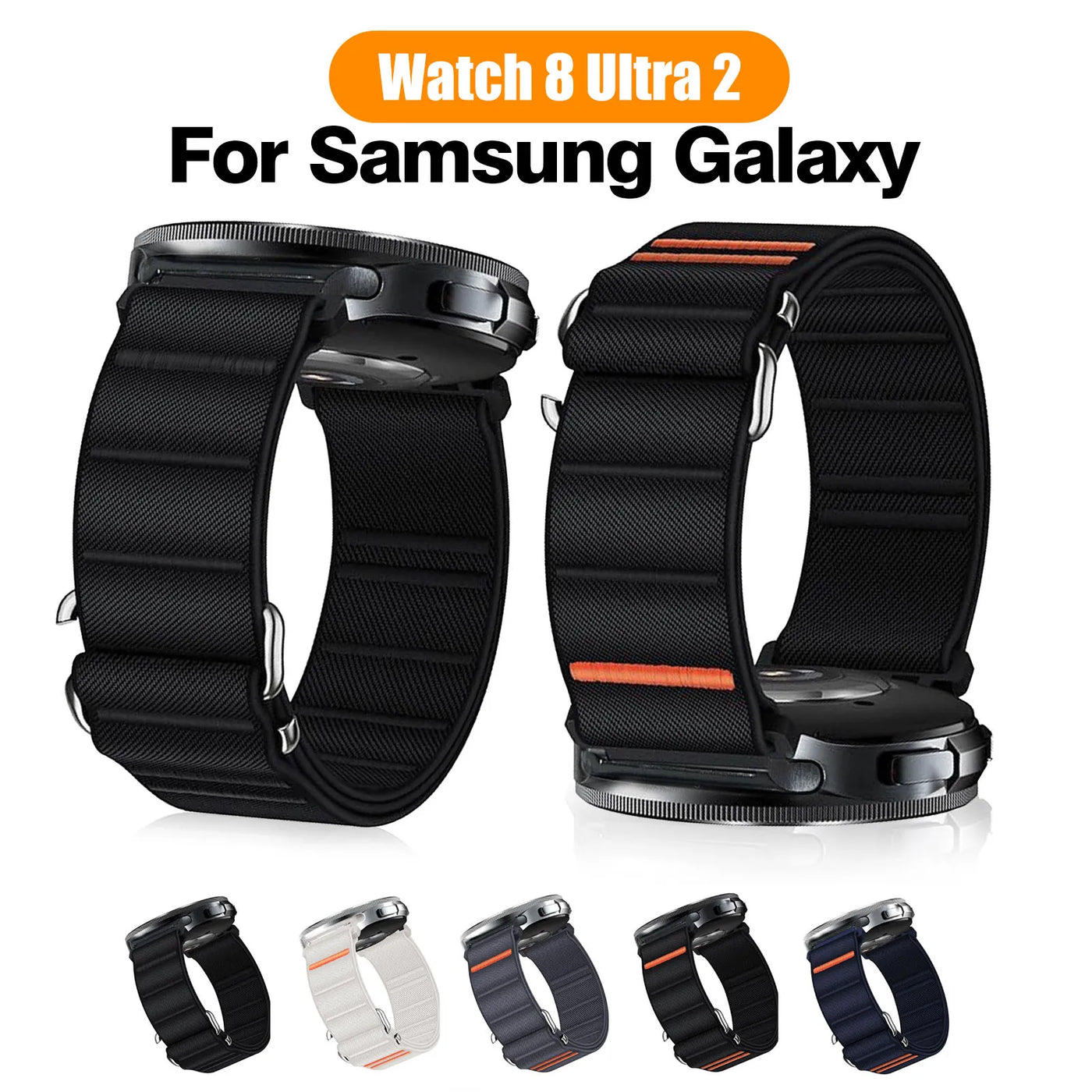 Outdoor Nylon Strap - The Z Flip Case
