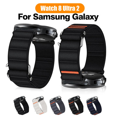 Outdoor Nylon Strap - The Z Flip Case